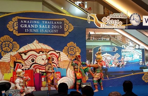 Amazing Thailand Grand Sale 2015