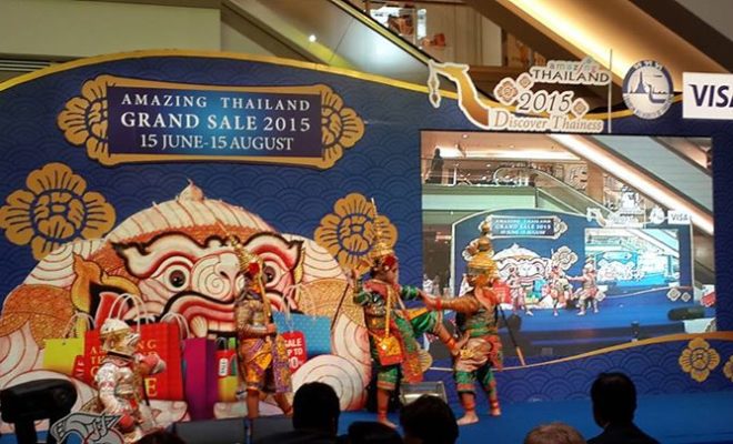 Amazing Thailand Grand Sale 2015
