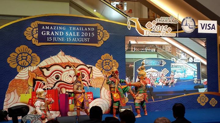 Amazing Thailand Grand Sale 2015