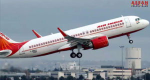 Air India Bidding