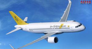 Royal Brunei Airlines