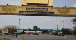 Laos Thailand Border at Nongkhai