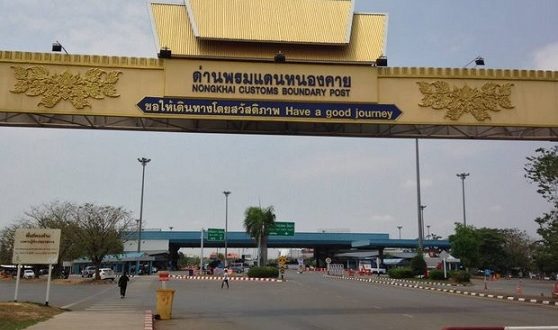 Laos Thailand Border at Nongkhai