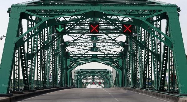 Laos Thailand Bridge