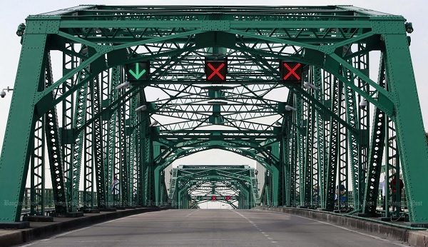 Laos Thailand Bridge